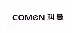 誉顺电子科技合作伙伴